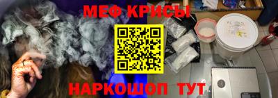 альфа пвп Кингисепп