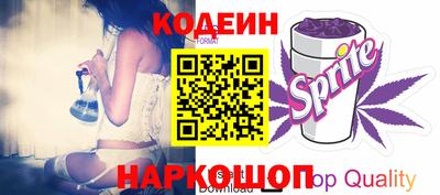альфа пвп Кингисепп