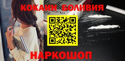 марихуана Кимры