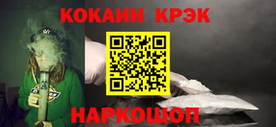 метадон Кинель