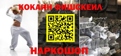 марихуана Кимры