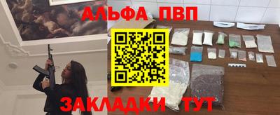 марихуана Кимры