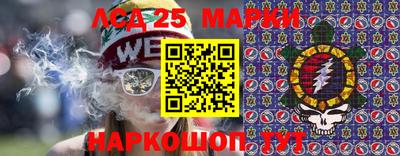 марихуана Кимры