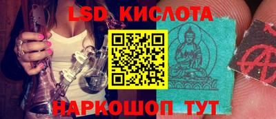 марихуана Кимры