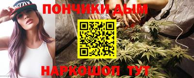 прущая мука Коммунар