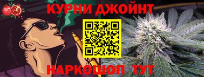 метадон Кинель