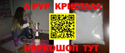 метадон Кинель