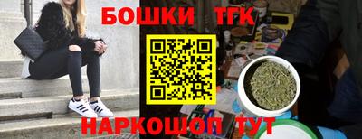 альфа пвп Кингисепп