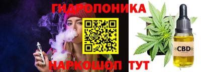 метадон Кинель