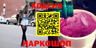 марихуана Кимры