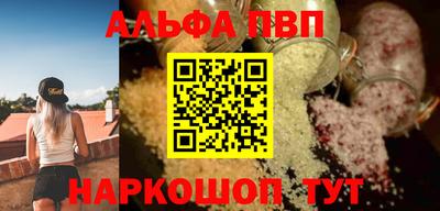 метадон Кинель