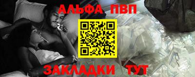 метадон Кинель