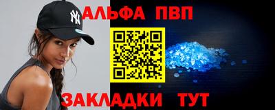 марихуана Кимры
