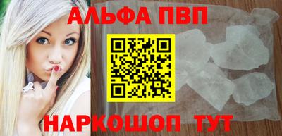 метадон Кинель