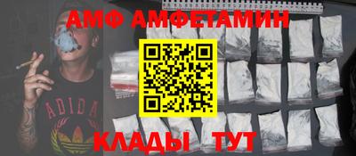 метадон Кинель