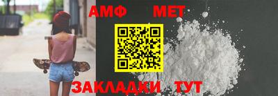 экстази Конаково