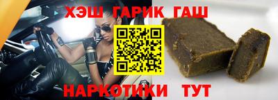 метадон Кинель