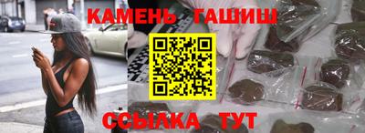 метадон Кинель