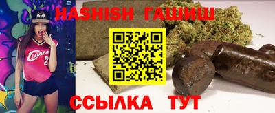 метадон Кинель
