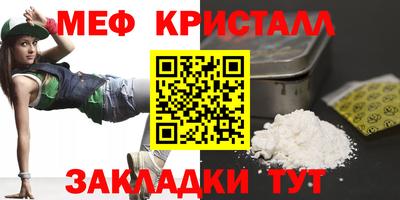 альфа пвп Кингисепп