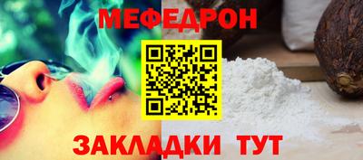 марки lsd Красноармейск