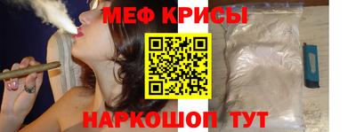 марихуана Кимры