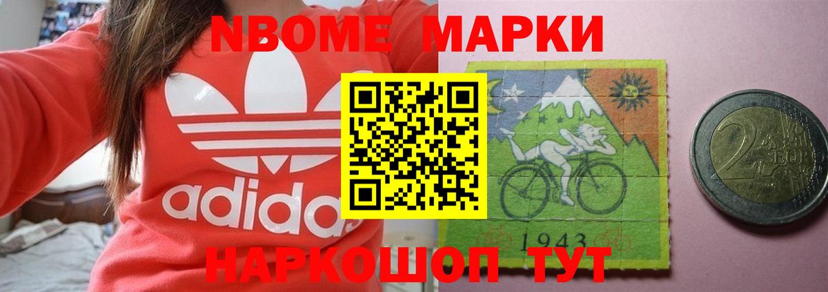 ЛСД экстази ecstasy  Вход с VPN  ЛСД экстази кислота  LSD-25 экстази  Кимры 